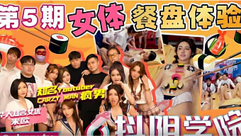 Asian Amateur Mistresses Dominate In Retro Style