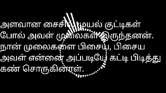 Cặp Đôi Ấn Độ Mới Cưới Chia Sẻ Tình Dục Nóng Bỏng Với Tamil